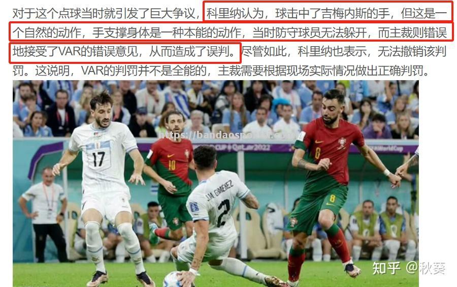 梅西完成帽子戏法，领导球队夺得胜利